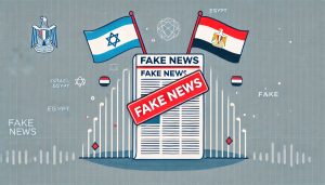 ישראל מצרים פייק ניוז